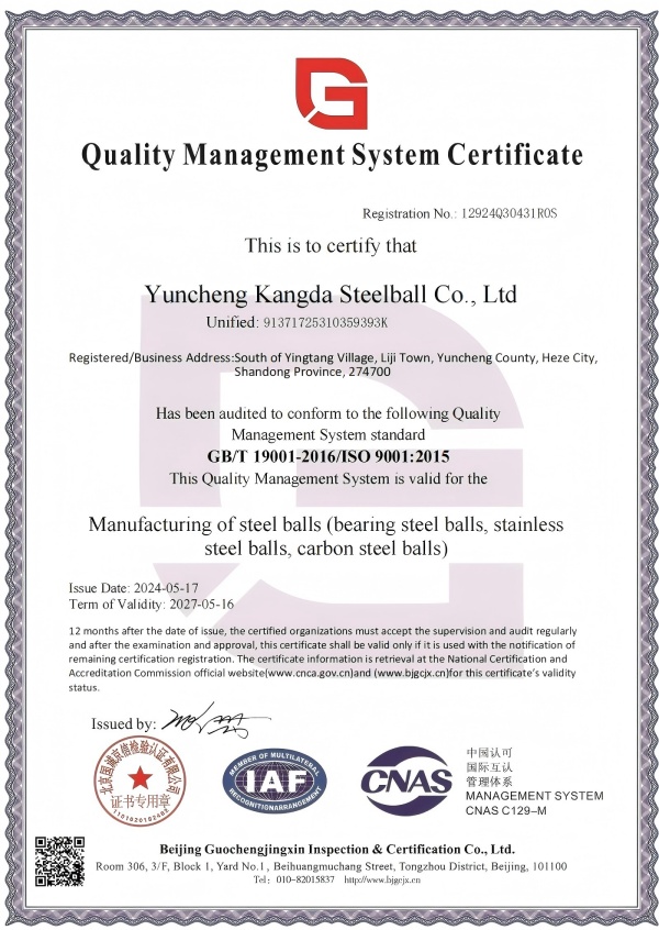 ISO9001 სერთიფიცირებული კონდარის ქარხანა აწარმოებს ROHS- ს და მიაღწევს გამოცდილი ფოლადის ბურთებს, კეთილი იყოს თქვენი ყიდვა!
